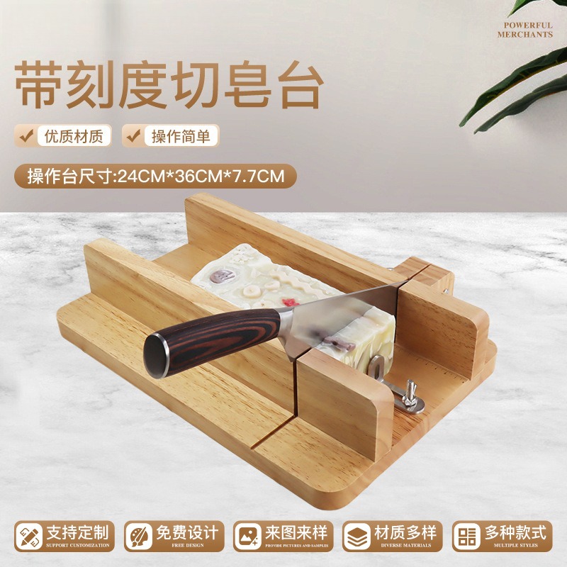 Handgemaakte zeep snijplank me - Soap Making Cold Process recensie en prijs